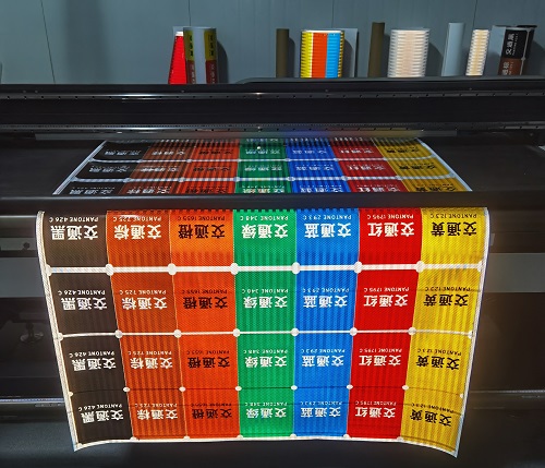 反光膜噴繪和反光膜uv的區別